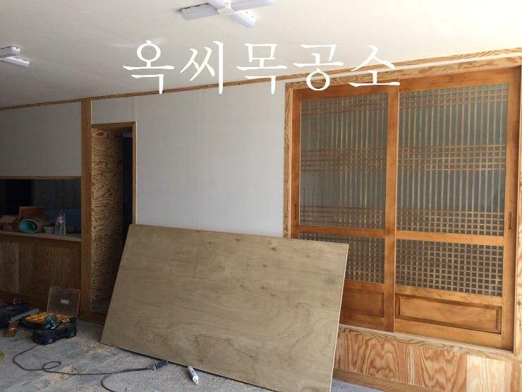 한식당 격자 창호