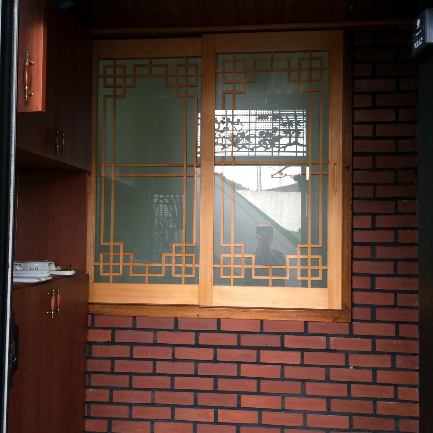 아자살 창 시공